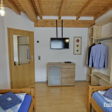 게스트하우스 Martyniak 2*